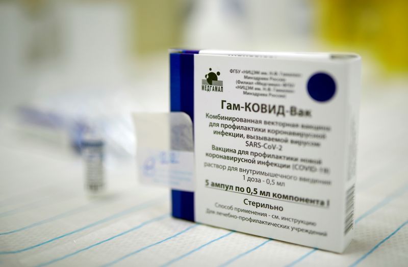 Азербайджан планирует закупить вакцины AztraZeneca и Спутник V Азербайджан планирует закупить вакцины AztraZeneca и Спутник V