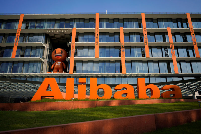     Alibaba   $1 