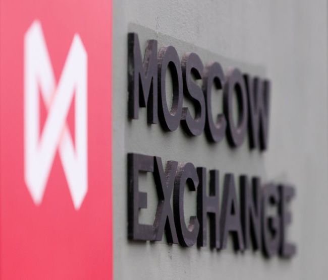 Рынок акций РФ закрывает неделю на новом историческом максимуме Рынок акций РФ закрывает неделю на новом историческом максимуме