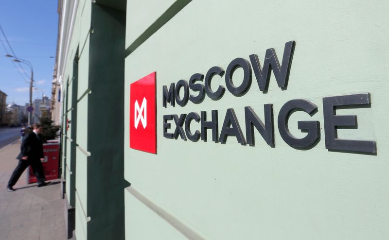 Инвесторы вкладываются в недооцененные активы РФ, игнорируя геополитику -- аналитики Инвесторы вкладываются в недооцененные активы РФ, игнорируя геополитику -- аналитики