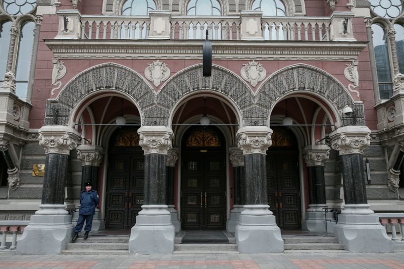 Нацбанк Украины в 21г может повысить базовую ставку до уровня выше 7% -- НБУ Нацбанк Украины в 21г может повысить базовую ставку до уровня выше 7% -- НБУ