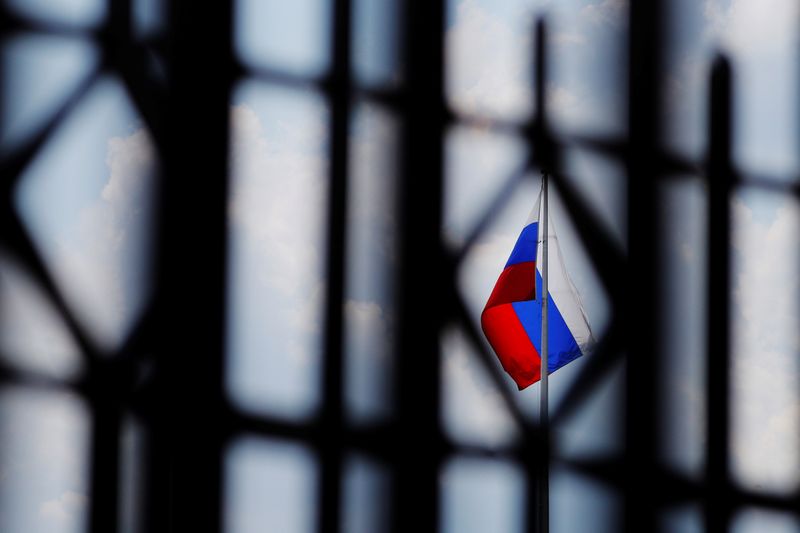 США попросили Россию объяснить США попросили Россию объяснить