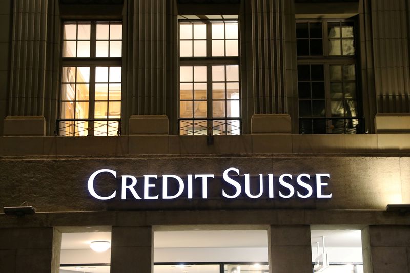 Credit Suisse проводит перестановки в руководстве, оценивает потери из-за Archegos в $4,7 млрд Credit Suisse проводит перестановки в руководстве, оценивает потери из-за Archegos в $4,7 млрд