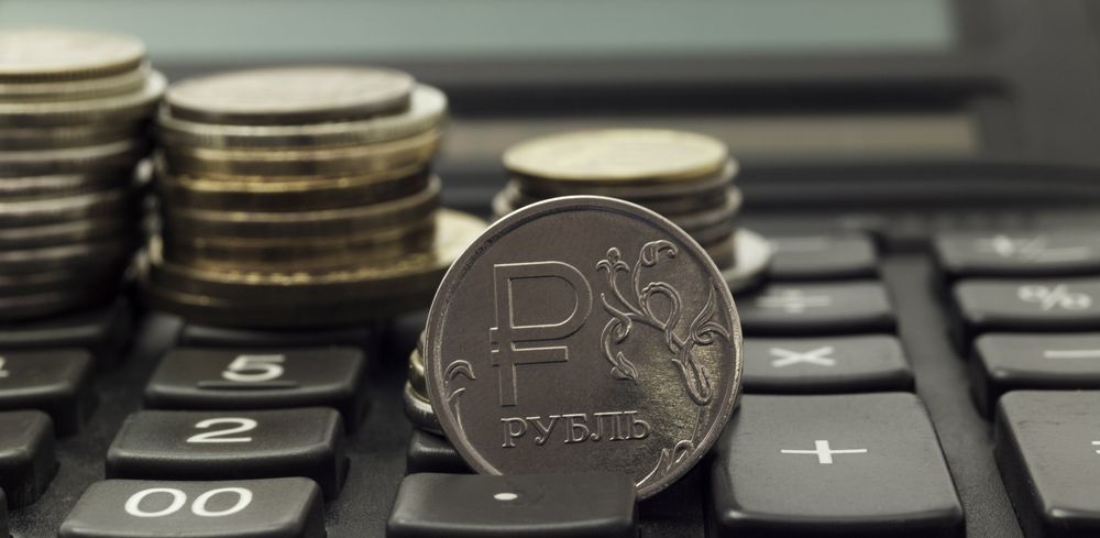 Рубль сохраняет относительную слабость Рубль сохраняет относительную слабость