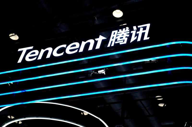 Prosus продала 2% акций китайского IT-гиганта Tencent за $14,7 млрд Prosus продала 2% акций китайского IT-гиганта Tencent за $14,7 млрд