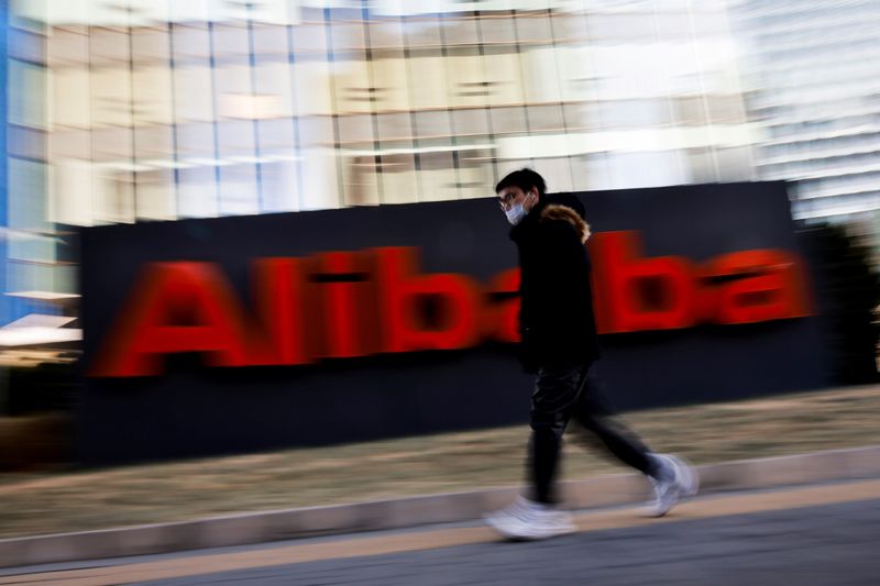 Китай оштрафовал Alibaba на рекордные $2,75 млрд за нарушение правил конкуренции Китай оштрафовал Alibaba на рекордные $2,75 млрд за нарушение правил конкуренции