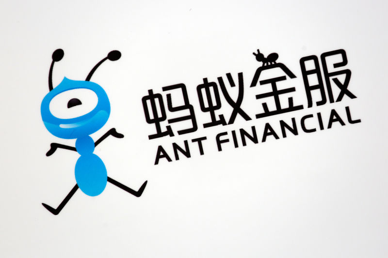 Китай провел радикальную реструктуризацию Ant Group Китай провел радикальную реструктуризацию Ant Group