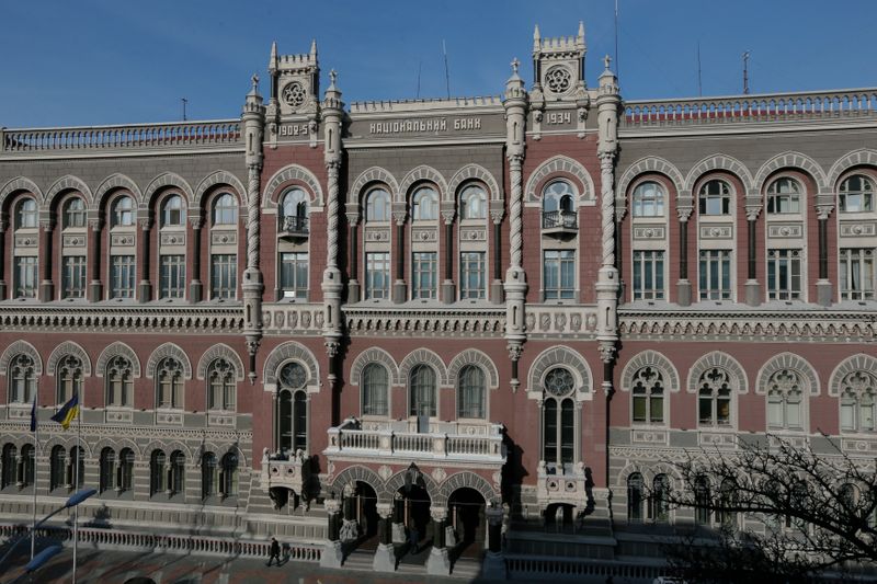 Нацбанк Украины повысит ставку 15 апр для борьбы с инфляцией Нацбанк Украины повысит ставку 15 апр для борьбы с инфляцией