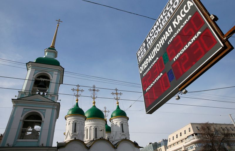 ЦБР оценил сокращение внешнего долга РФ с начала года в $8,6 млрд, в т.ч. за счет исхода нерезидентов из ОФЗ ЦБР оценил сокращение внешнего долга РФ с начала года в $8,6 млрд, в т.ч. за счет исхода нерезидентов из ОФЗ