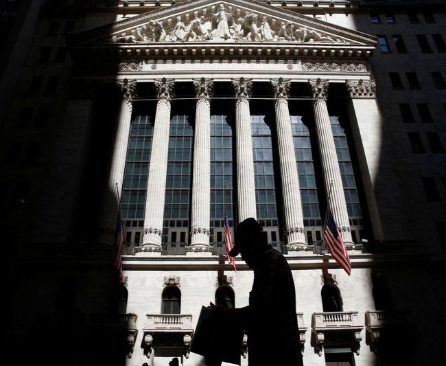 Рынок акций США закрылся разнонаправленно, Dow Jones снизился на 0,20% Рынок акций США закрылся разнонаправленно, Dow Jones снизился на 0,20%