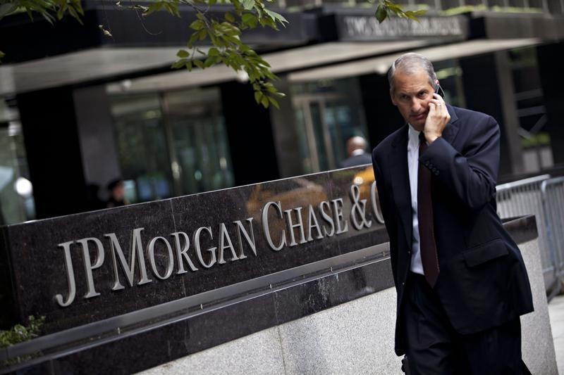 Прибыль JPMorgan резко выросла, но акции упали Прибыль JPMorgan резко выросла, но акции упали