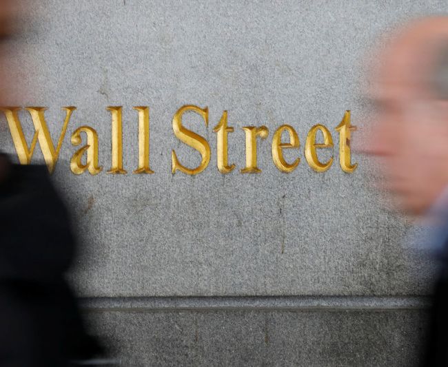 Рынок акций США закрылся ростом, Dow Jones прибавил 0,48% Рынок акций США закрылся ростом, Dow Jones прибавил 0,48%