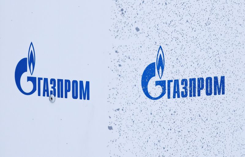 Газпром и Wintershall Dea начали добычу газа и конденсата на участке 5А ачимовских отложений Газпром и Wintershall Dea начали добычу газа и конденсата на участке 5А ачимовских отложений