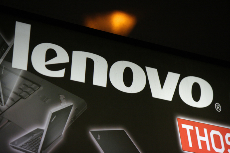 Lenovo возвращается на российский рынок смартфонов с новым гаджетом Lenovo возвращается на российский рынок смартфонов с новым гаджетом