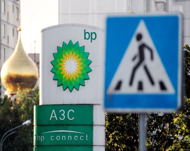 BP     $2,6       