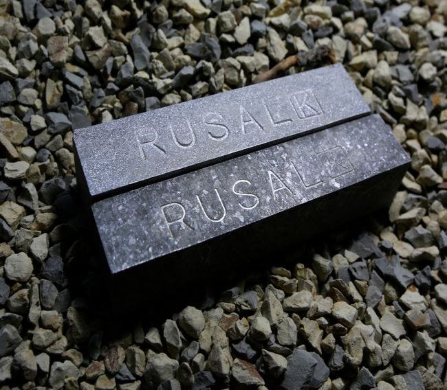 Русал снизил продажи алюминия в 1 кв на 6,4% кв/кв, увеличил на 5,3% г/г Русал снизил продажи алюминия в 1 кв на 6,4% кв/кв, увеличил на 5,3% г/г