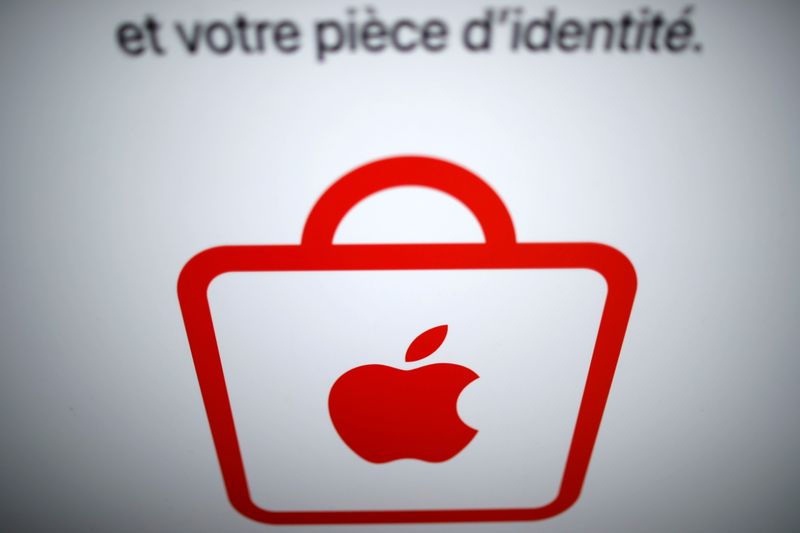 ФАС РФ оштрафовала Apple на $12 млн ФАС РФ оштрафовала Apple на $12 млн