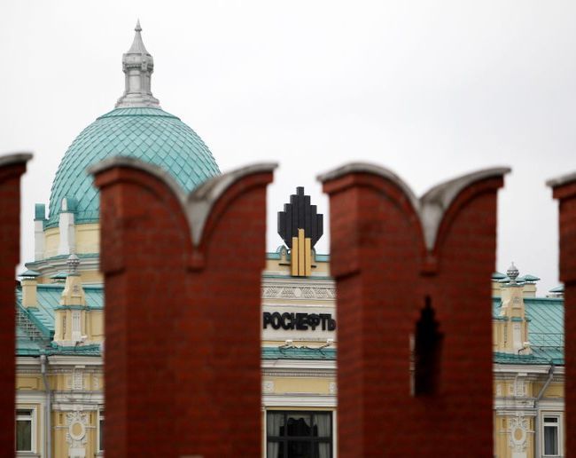 Роснефть планирует начать бурение в Мьянме в 21г Роснефть планирует начать бурение в Мьянме в 21г
