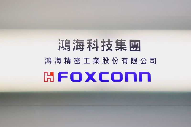 Прибыль Foxconn подскочила в 1 кв и превысила прогнозы Прибыль Foxconn подскочила в 1 кв и превысила прогнозы