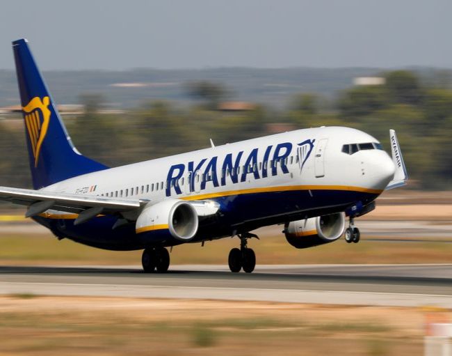 Суд ЕС вынес решение в пользу Ryanair по делу о госпомощи её конкурентам KLM и TAP Суд ЕС вынес решение в пользу Ryanair по делу о госпомощи её конкурентам KLM и TAP