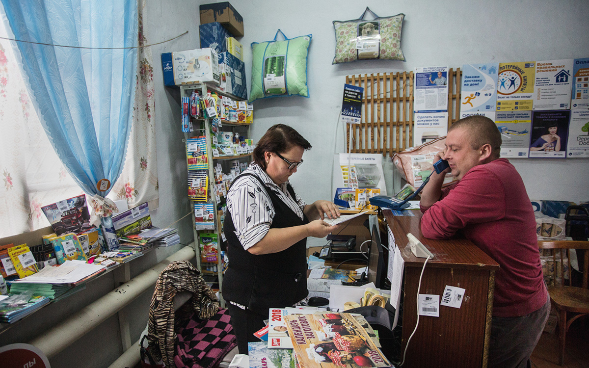 «Почта России» решила конкурировать с «Яндекс.Лавкой» и оффлайн-ретейлом «Почта России» решила конкурировать с «Яндекс.Лавкой» и оффлайн-ретейлом