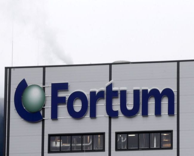 Fortum и РФПИ поставят энергию ветра магазинам Леруа Мерлен Fortum и РФПИ поставят энергию ветра магазинам Леруа Мерлен