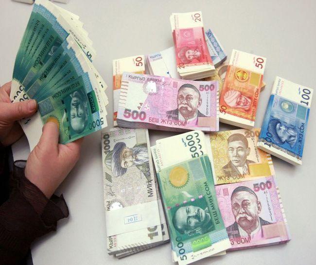 Нацбанк Киргизии сохранил учетную ставку на уровне 6,5% Нацбанк Киргизии сохранил учетную ставку на уровне 6,5%