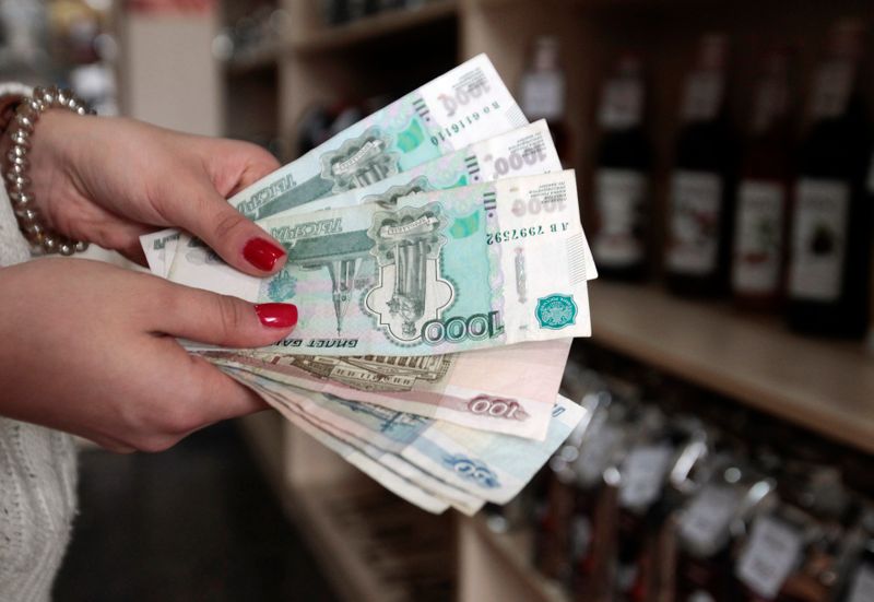 Рубль протестировал 72 р/$ впервые с июля 20г в ожидании роста ставки ЦБР на 50 б.п Рубль протестировал 72 р/$ впервые с июля 20г в ожидании роста ставки ЦБР на 50 б.п