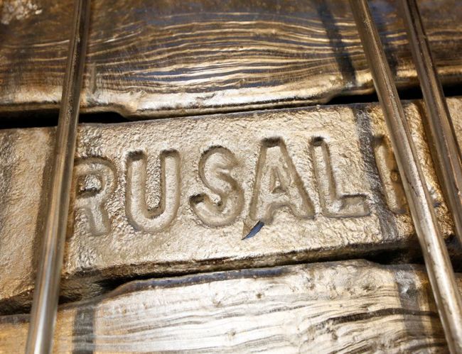 Русал подал заявку на участие в buyback Норникеля Русал подал заявку на участие в buyback Норникеля