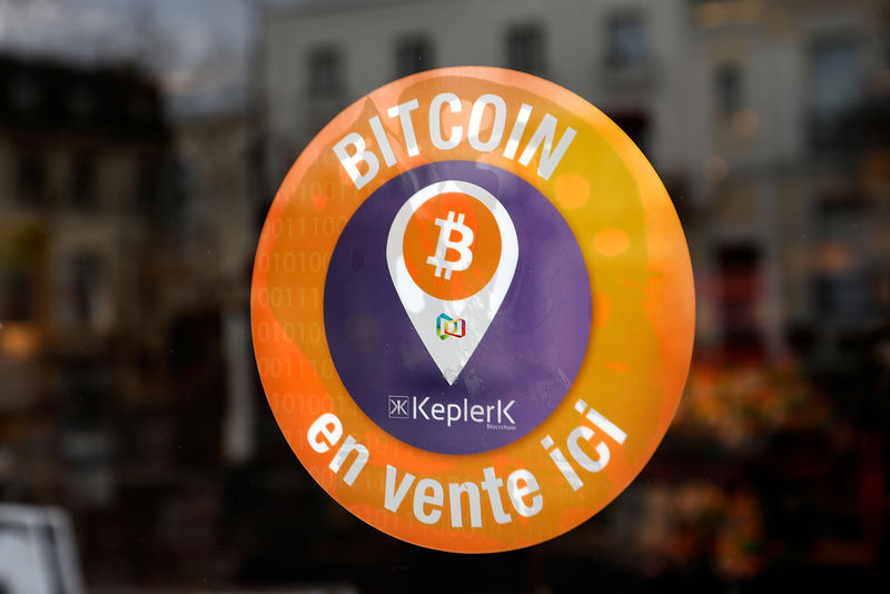 Криптокоррекция: SEC отложила создание первого биткоин-ETF Криптокоррекция: SEC отложила создание первого биткоин-ETF