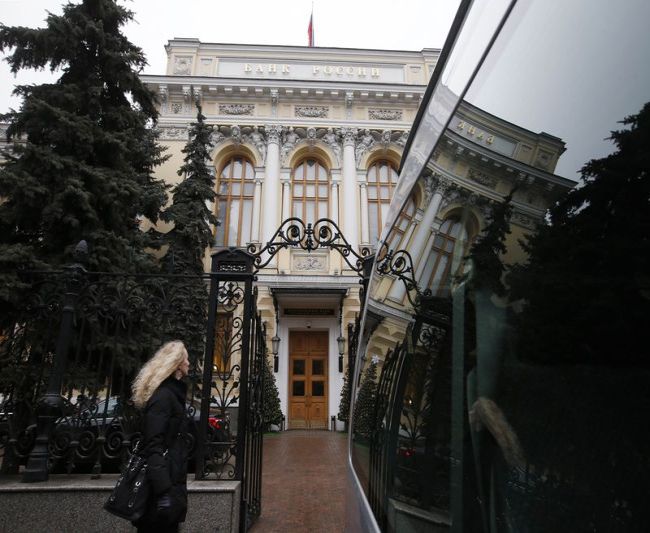 Ужесточение глобальной ДКП повлияет на будущие решения Банка России в минимальной степени - зампред ЦБ Ужесточение глобальной ДКП повлияет на будущие решения Банка России в минимальной степени - зампред ЦБ