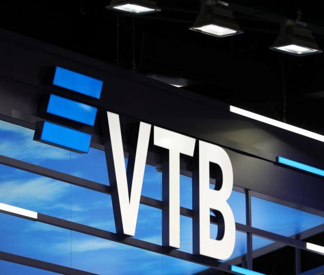 ВТБ считает, что новое регулирование непрофильных активов бьет по капиталу банков ВТБ считает, что новое регулирование непрофильных активов бьет по капиталу банков