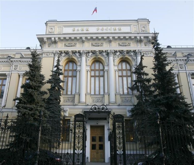 В ЦБ РФ переосмыслят подходы к регулированию В ЦБ РФ переосмыслят подходы к регулированию