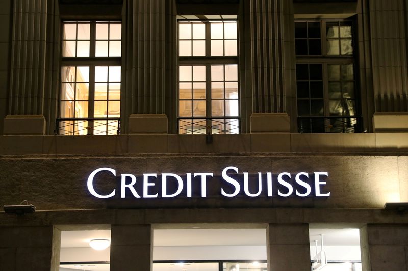 Credit Suisse выплатит еще $750 млн пострадавшим инвесторам Greensill Credit Suisse выплатит еще $750 млн пострадавшим инвесторам Greensill