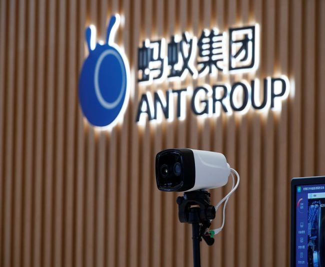        ,   Ant Group