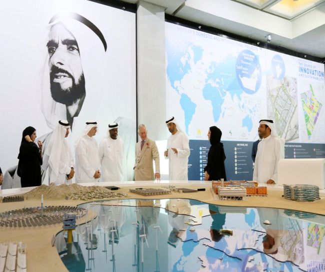 Компания Masdar из ОАЭ вложит до $300 млн в строительство двух солнечных электростанций в Узбекистане Компания Masdar из ОАЭ вложит до $300 млн в строительство двух солнечных электростанций в Узбекистане