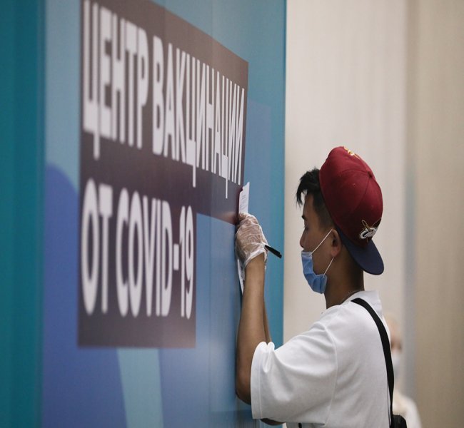 СМИ узнали о идее Минпромторга сдвинуть сроки вакцинации для бизнеса СМИ узнали о идее Минпромторга сдвинуть сроки вакцинации для бизнеса