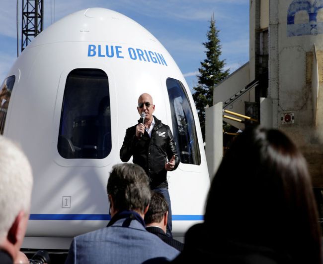 Blue Origin ������ �������� ���������� �� ������������ ������