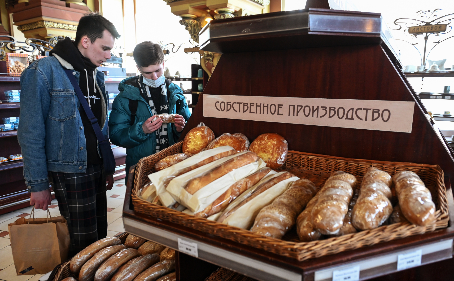 Производители хлеба предупредили о повышении цен Производители хлеба предупредили о повышении цен