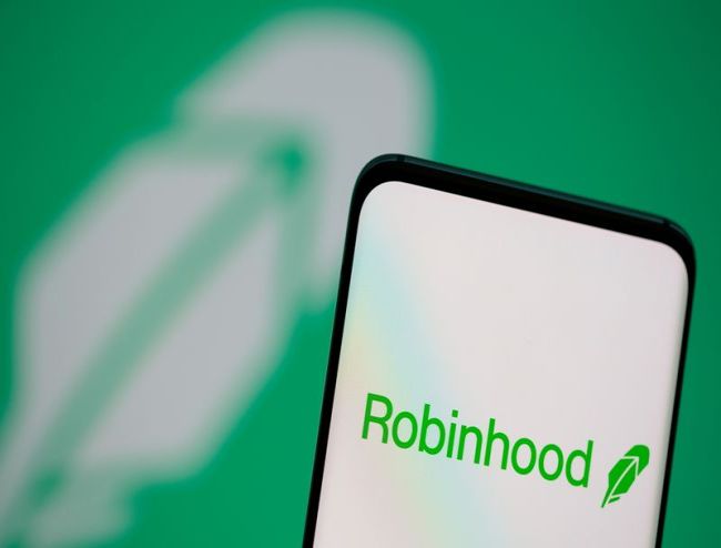 Robinhood нацелена на оценку до $35 млрд в рамках IPO в США Robinhood нацелена на оценку до $35 млрд в рамках IPO в США