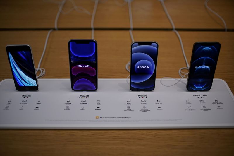 Все новые iPhone Apple в 22г будут поддерживать 5G -- Nikkei Все новые iPhone Apple в 22г будут поддерживать 5G -- Nikkei