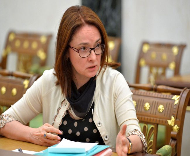 Набиуллина: пока недостаточно говорить об устойчивом замедлении инфляции Набиуллина: пока недостаточно говорить об устойчивом замедлении инфляции
