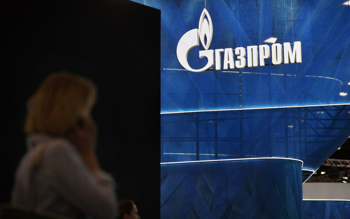 В «Газпроме» ответили на слова главы «Нафтогаза» о транзите В «Газпроме» ответили на слова главы «Нафтогаза» о транзите