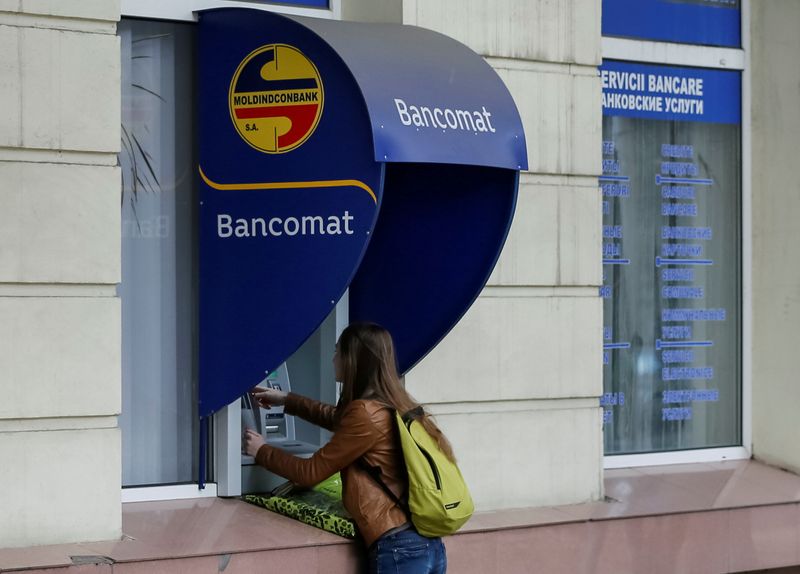 Нацбанк Молдавии повысил ключевую процентную ставку до 3,65% Нацбанк Молдавии повысил ключевую процентную ставку до 3,65%