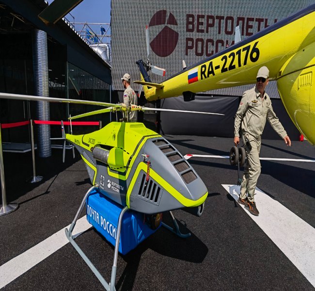 «Вертолеты России» на фоне падения выручки заинтересовались дронами «Вертолеты России» на фоне падения выручки заинтересовались дронами