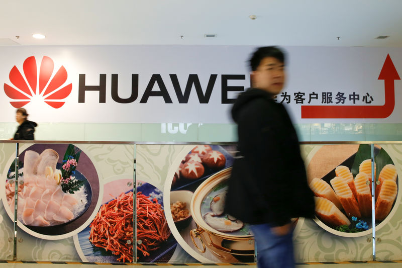 Huawei пережила максимальное падение выручки Huawei пережила максимальное падение выручки