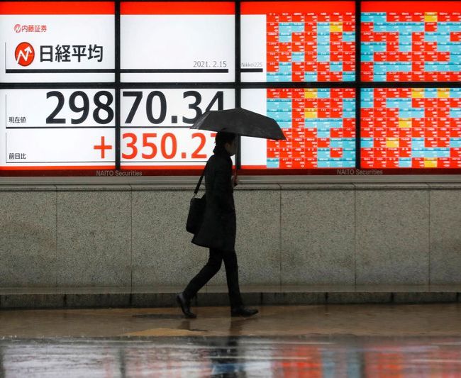 Nikkei закрылся ростом благодаря акциям автопроизводителей Nikkei закрылся ростом благодаря акциям автопроизводителей