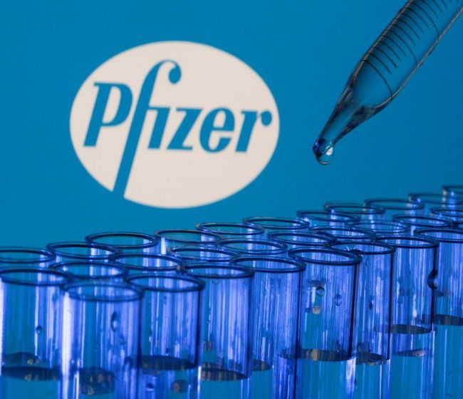 Pfizer покупает Trillium Therapeutics, оценив компанию в $2,26 млрд Pfizer покупает Trillium Therapeutics, оценив компанию в $2,26 млрд