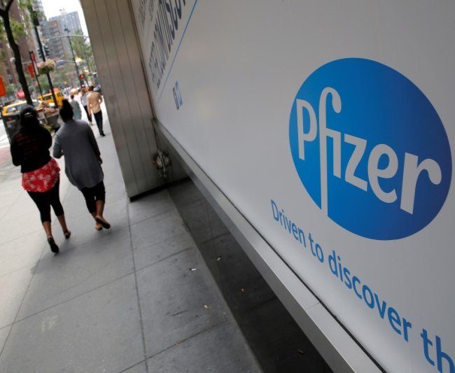 GM, Uber упали на премаркете, а Pfizer выросла GM, Uber упали на премаркете, а Pfizer выросла