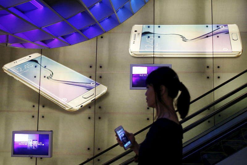 Samsung инвестирует $206 млрд до 2023г в постпандемическое расширение Samsung инвестирует $206 млрд до 2023г в постпандемическое расширение